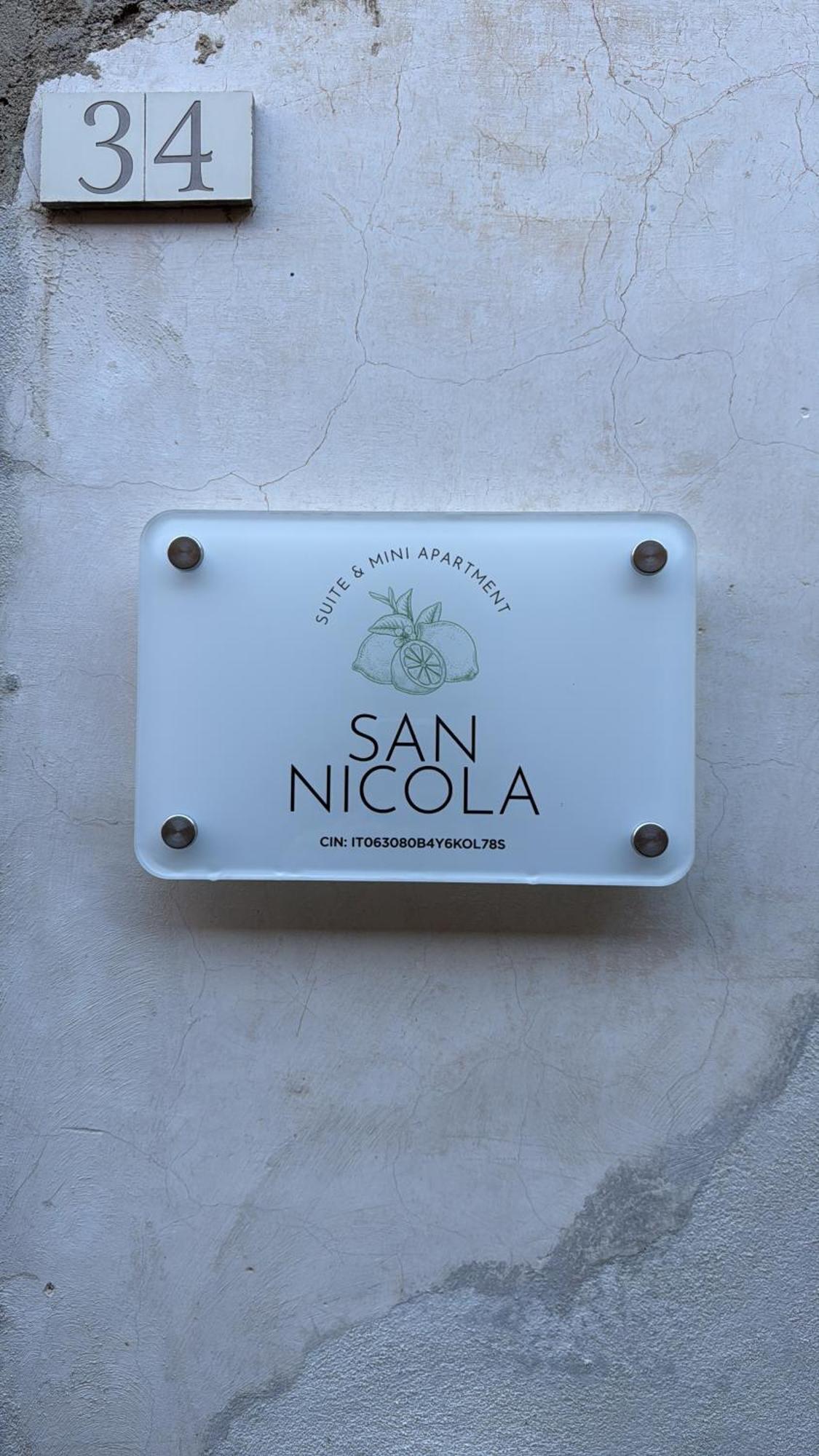 סורנטו San Nicola Suite & Mini Apartment מראה חיצוני תמונה